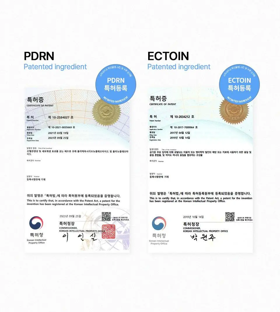 [화잘먹/24시간속보습] 스타라이크 PDRN 스킨 핏 수분 선크림 50ml 상세페이지 16